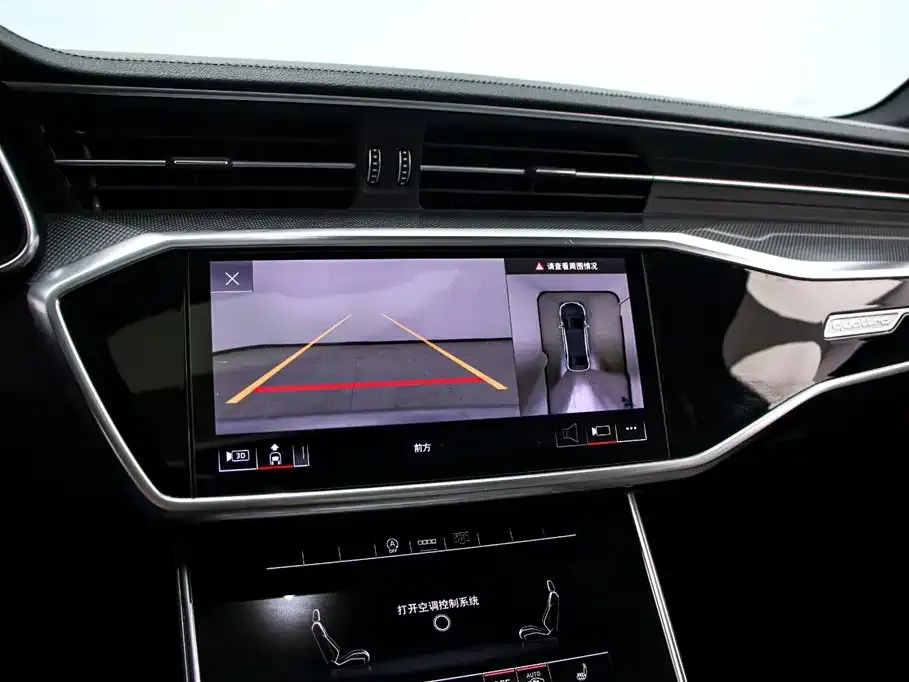 Audi A6L 2022 из CN, фото 9