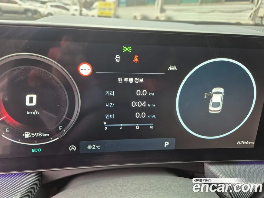 Hyundai Sonata 2025 из KR, фото 8