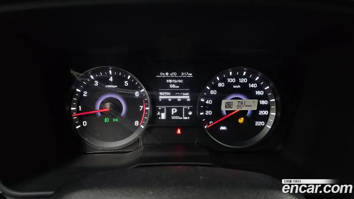 KG Mobility (Ssangyong) TIBOLI 2025 из KR, фото 9