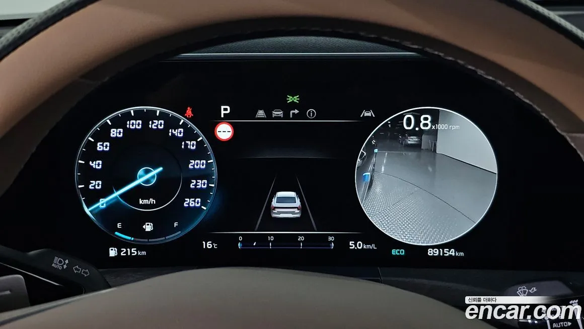 [object Object] K8 2022 из KR, фото 8