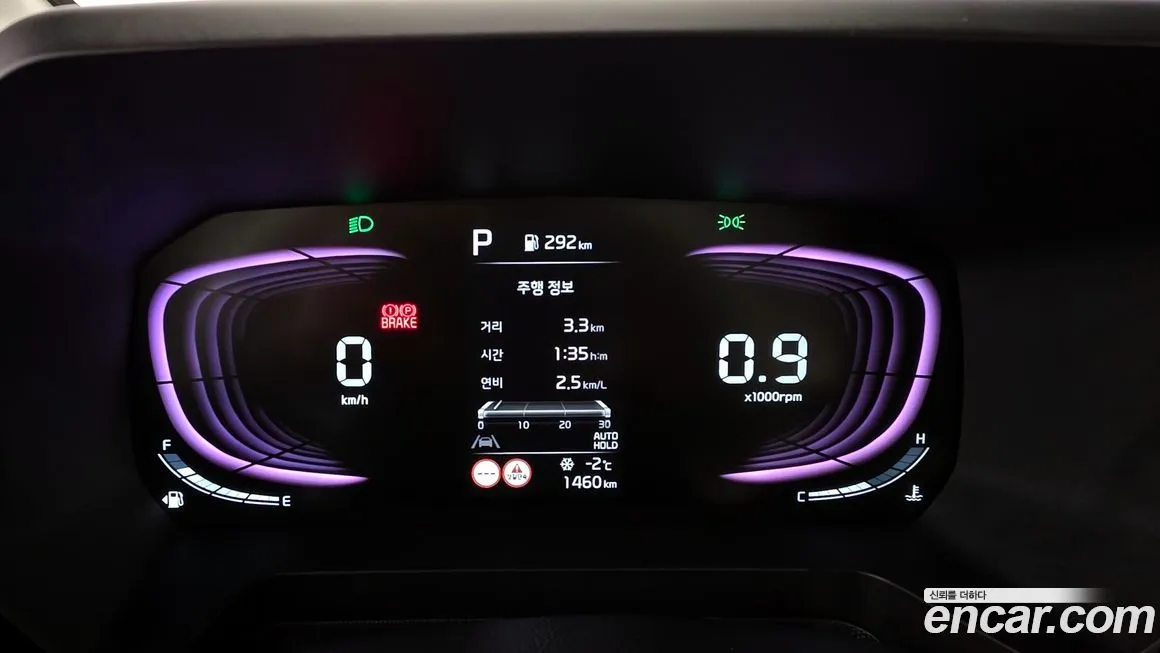 Kia RAY 2025 из KR, фото 4