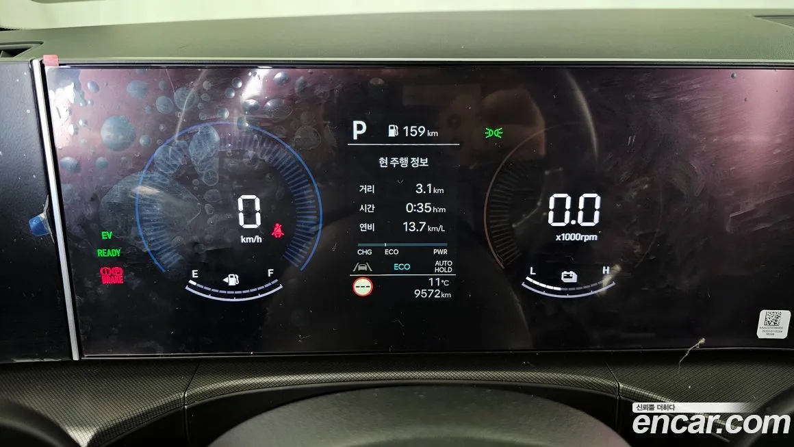 Hyundai Santafe 2024 из KR, фото 6