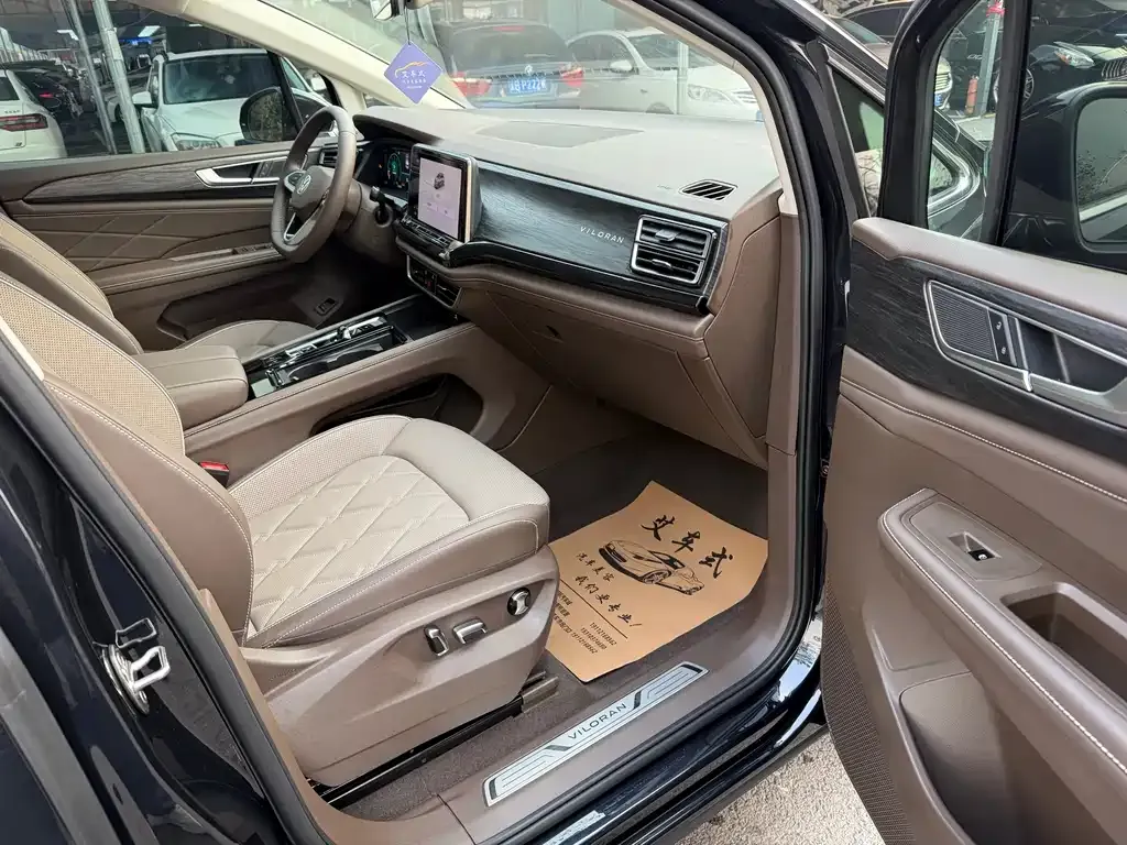 Volkswagen Viloran 2024 из CN, фото 7