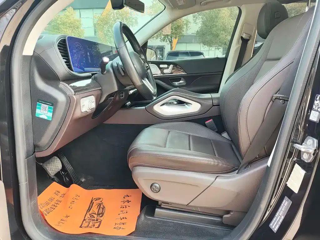 Mercedes-Benz GLE 2021 из CN, фото 5