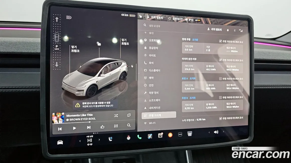 Tesla Model Y 2025 из KR, фото 7