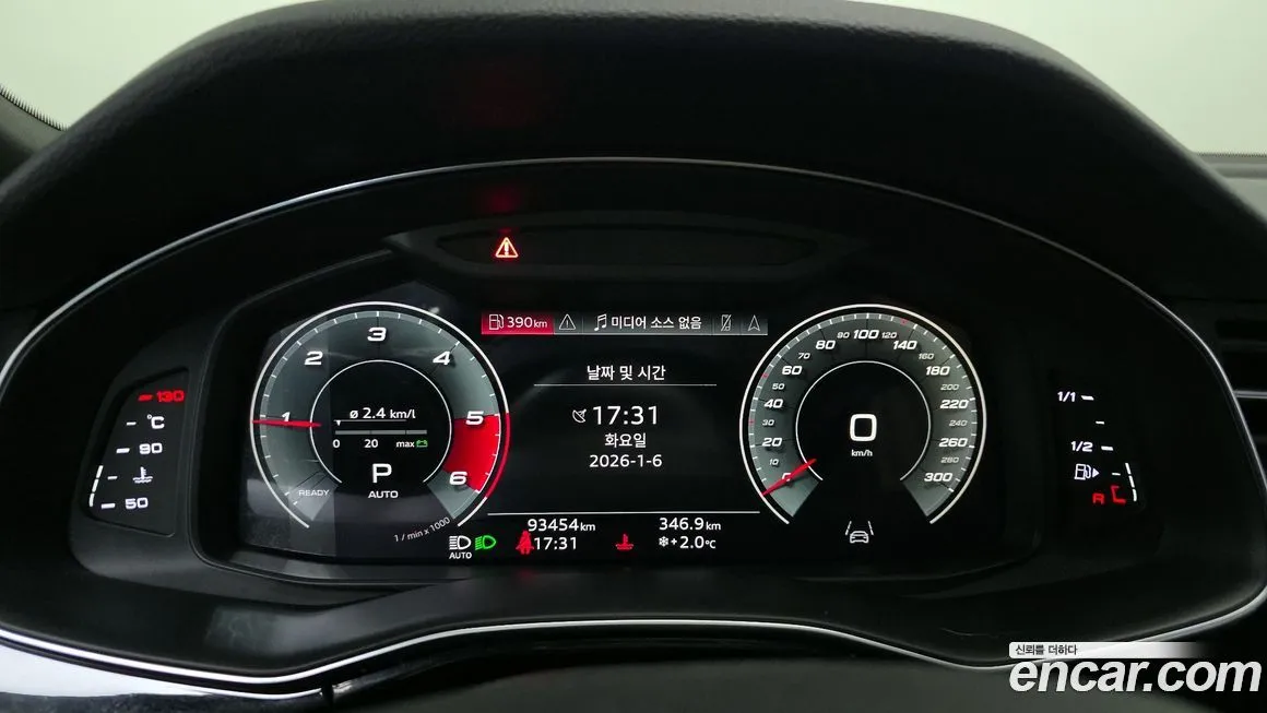 Audi Q7 2021 из KR, фото 5