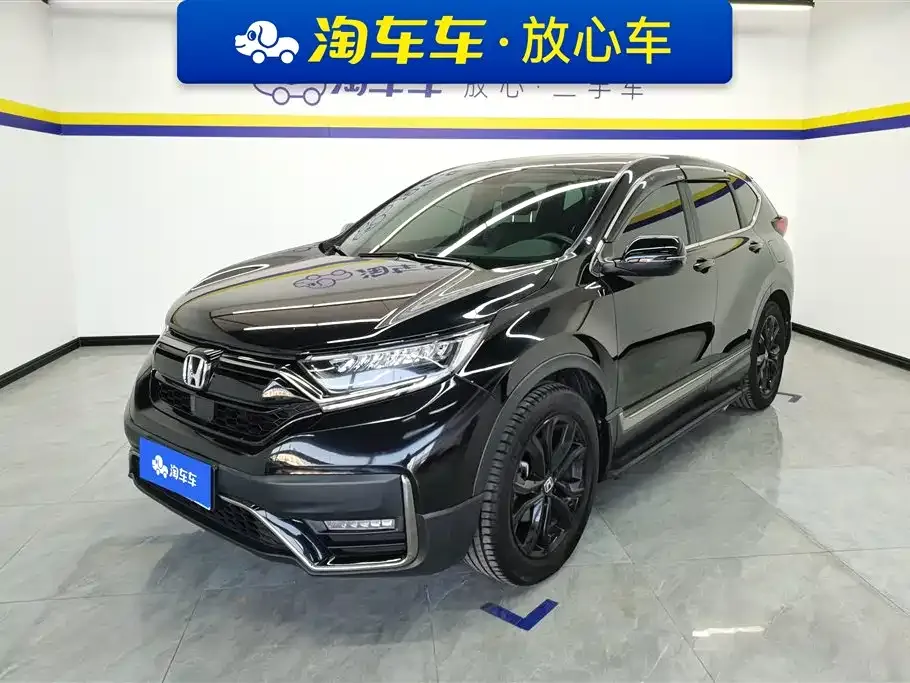 Honda CR-V 2021 из CN, фото 1