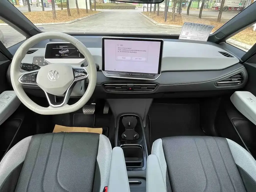 Volkswagen ID.3 2024 из CN, фото 3