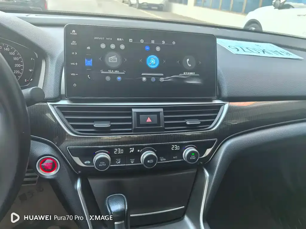 Honda Accord 2022 из CN, фото 4