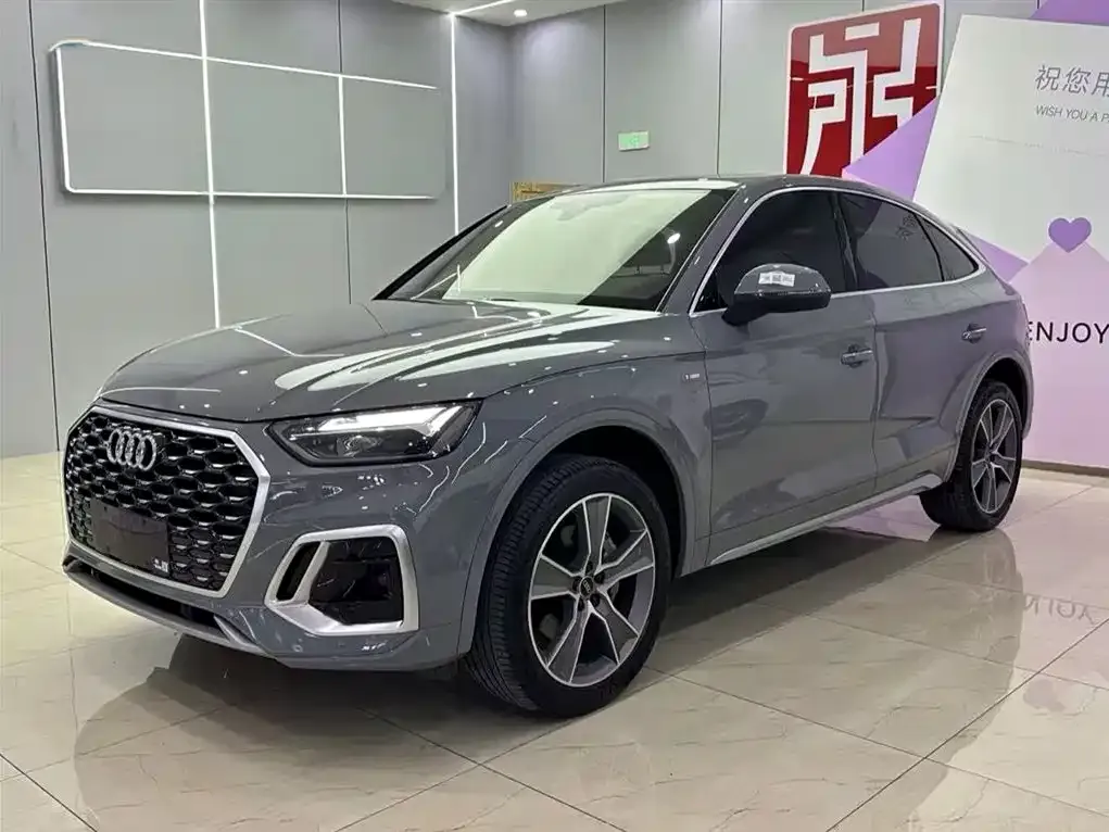 Audi Q5L 2022 из CN, фото 1