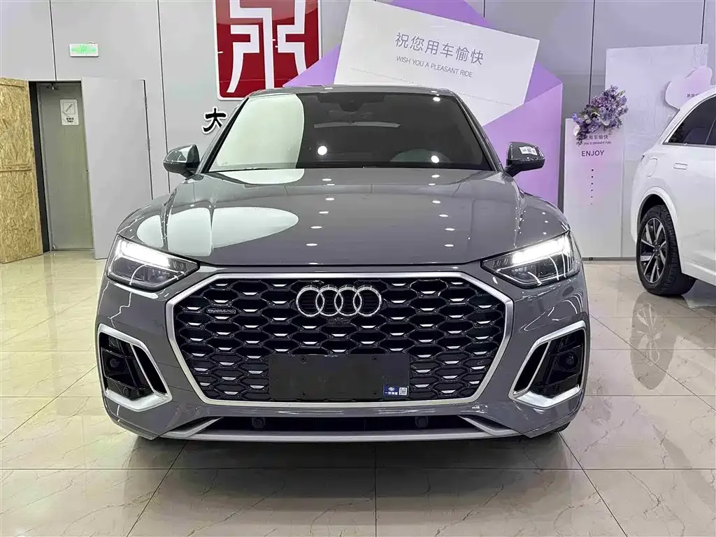 Audi Q5L 2022 из CN, фото 3