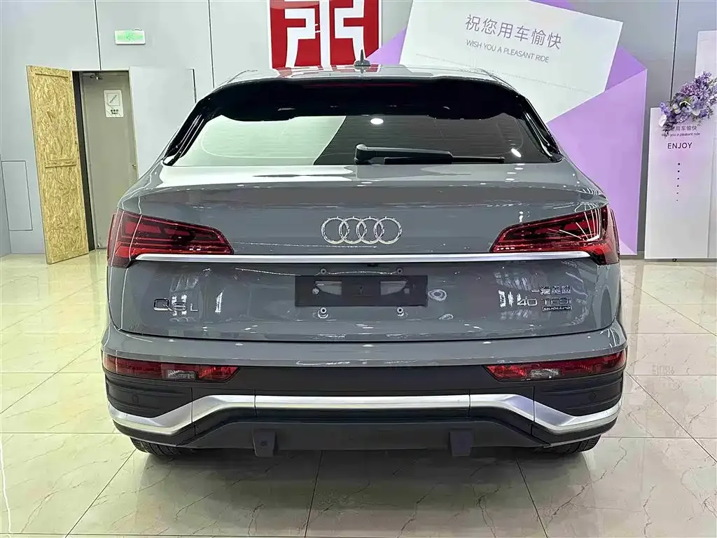 Audi Q5L 2022 из CN, фото 9