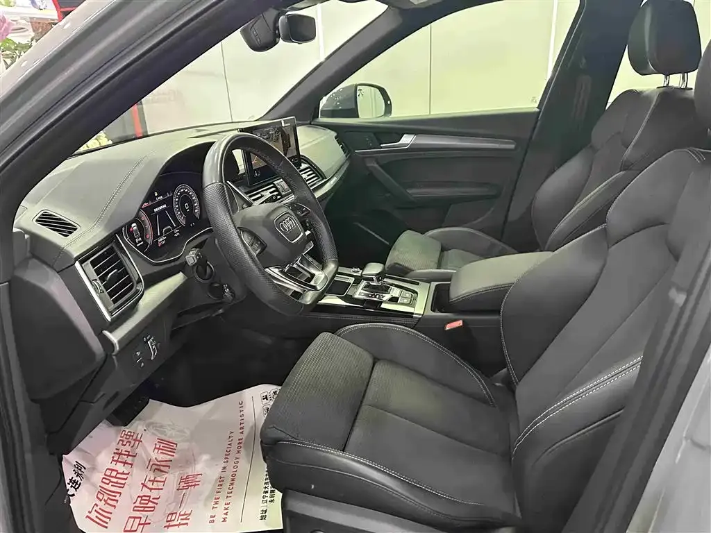 Audi Q5L 2022 из CN, фото 5