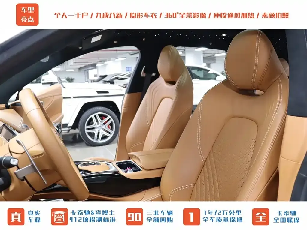 Aston Martin DBX 2023 из CN, фото 4