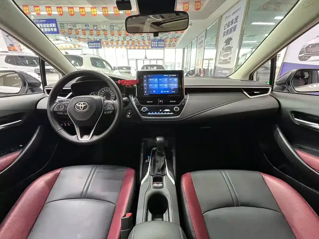 Toyota Corolla 2021 из CN, фото 9