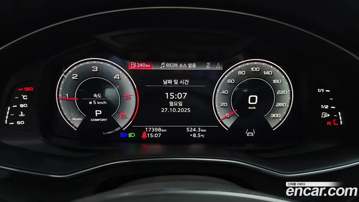 Audi A6 2023 из KR, фото 8