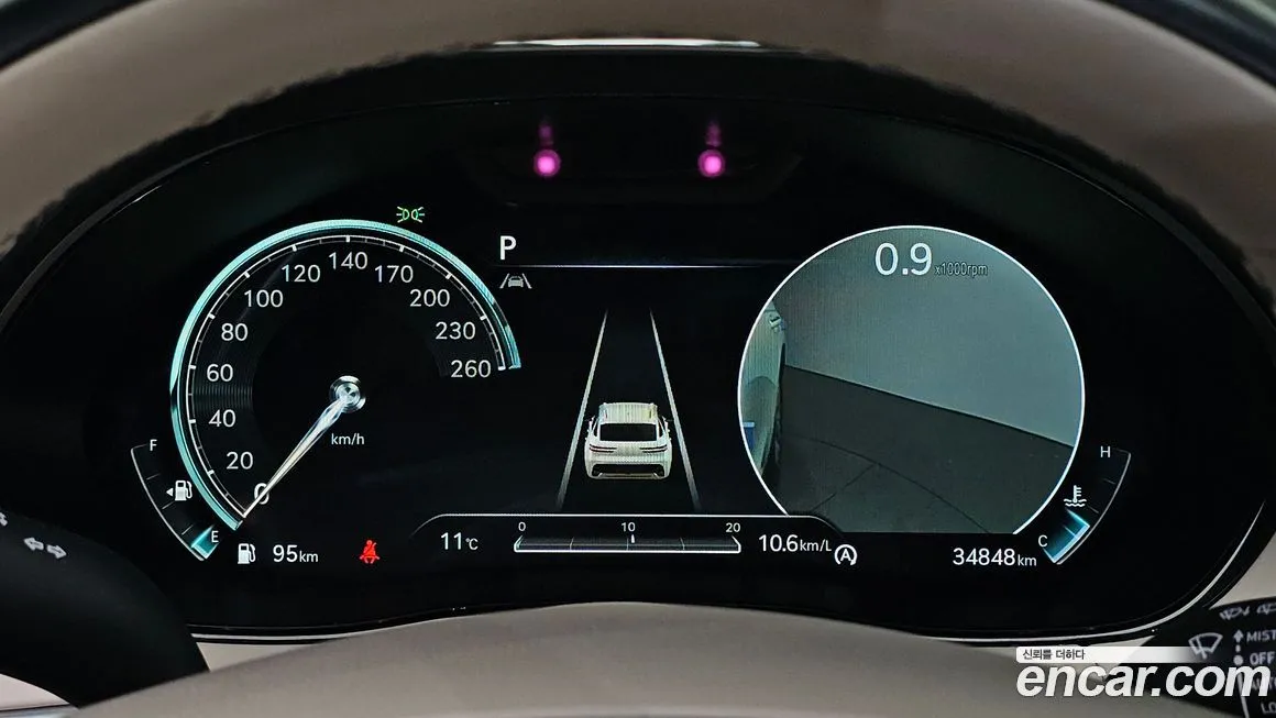 Genesis GV70 2022 из KR, фото 7