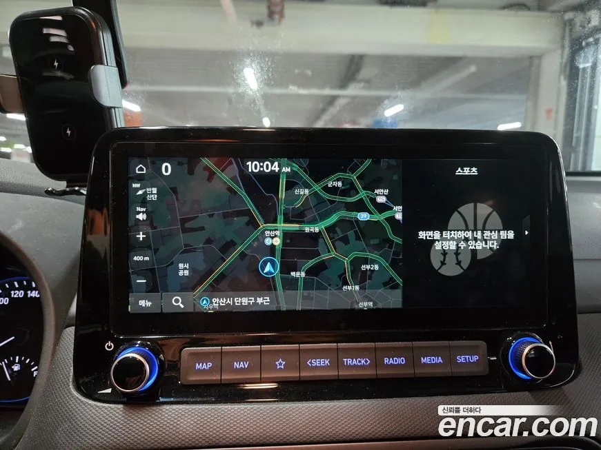 Hyundai Kona 2021 из KR, фото 5