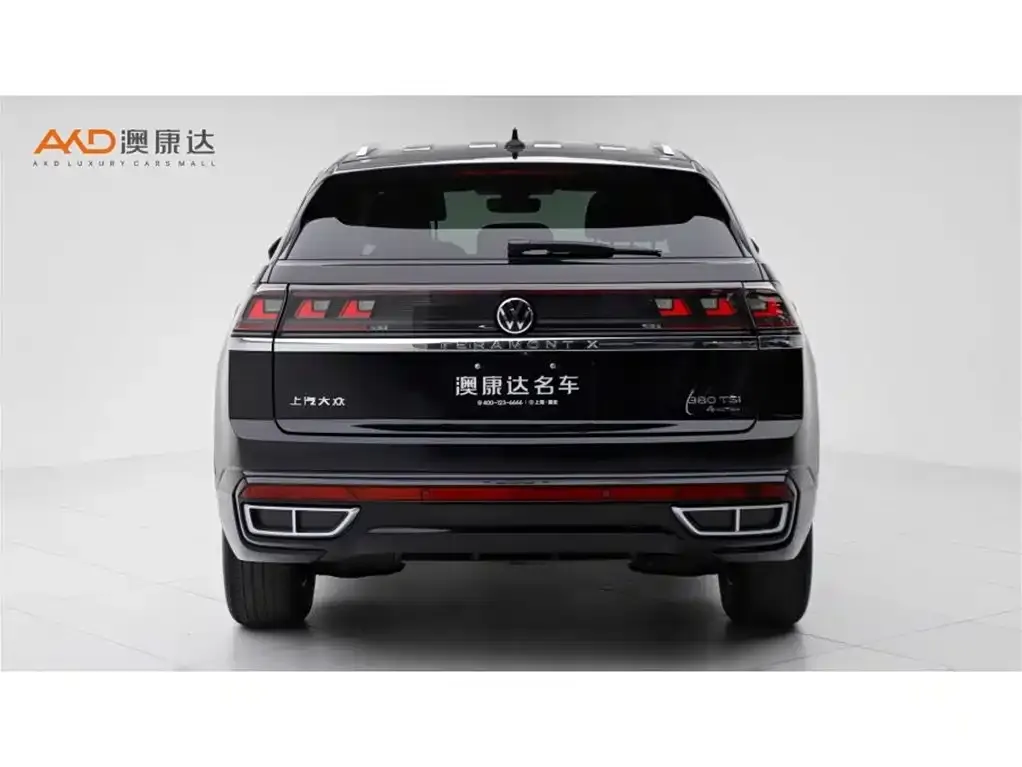 Volkswagen Teramont 2022 из CN, фото 3