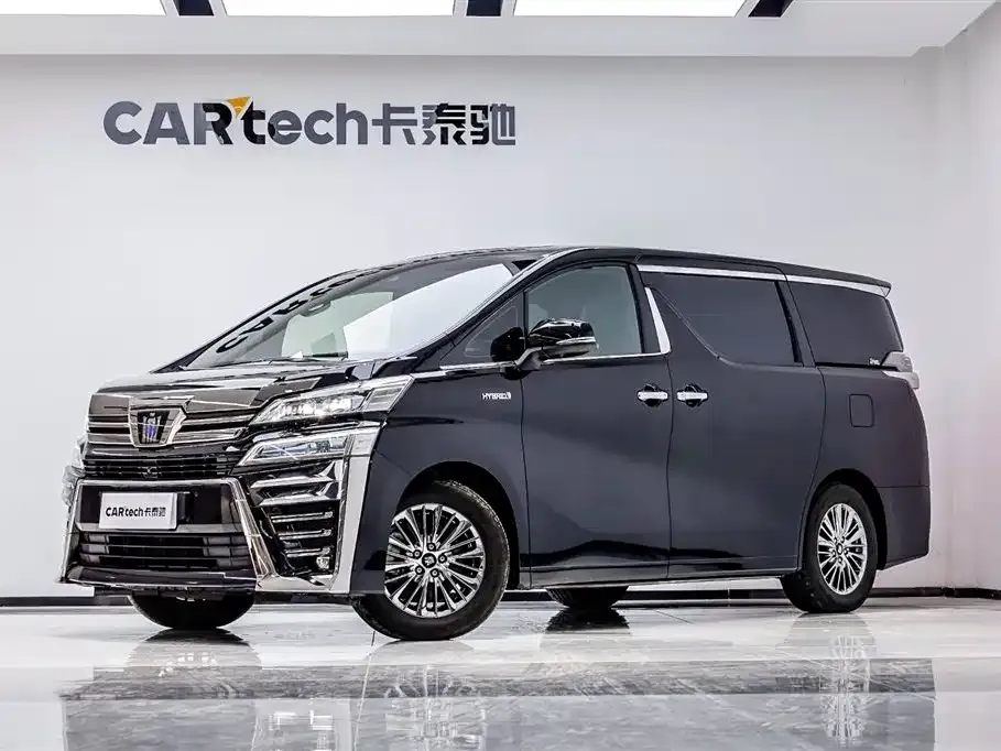 Toyota Vellfire 2022 из CN, фото 1