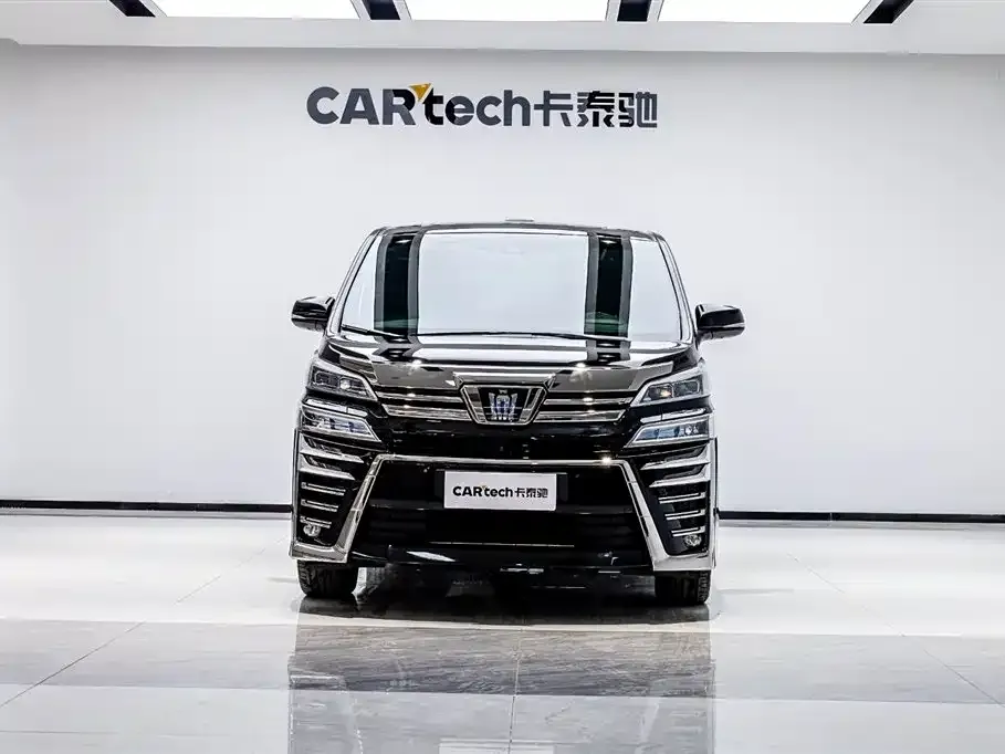 Toyota Vellfire 2022 из CN, фото 8