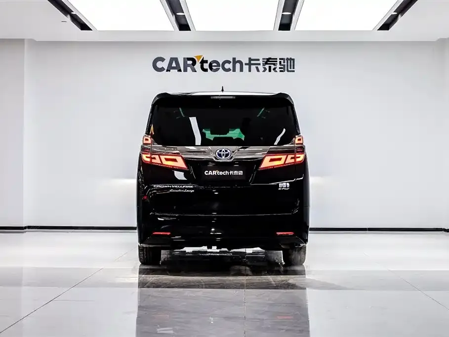 Toyota Vellfire 2022 из CN, фото 2