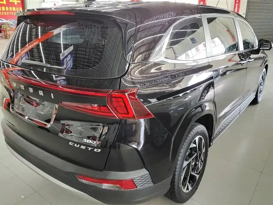Hyundai Custo 2022 из CN, фото 10