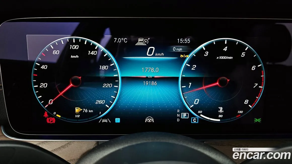 Mercedes-Benz E-Class 2023 из KR, фото 8
