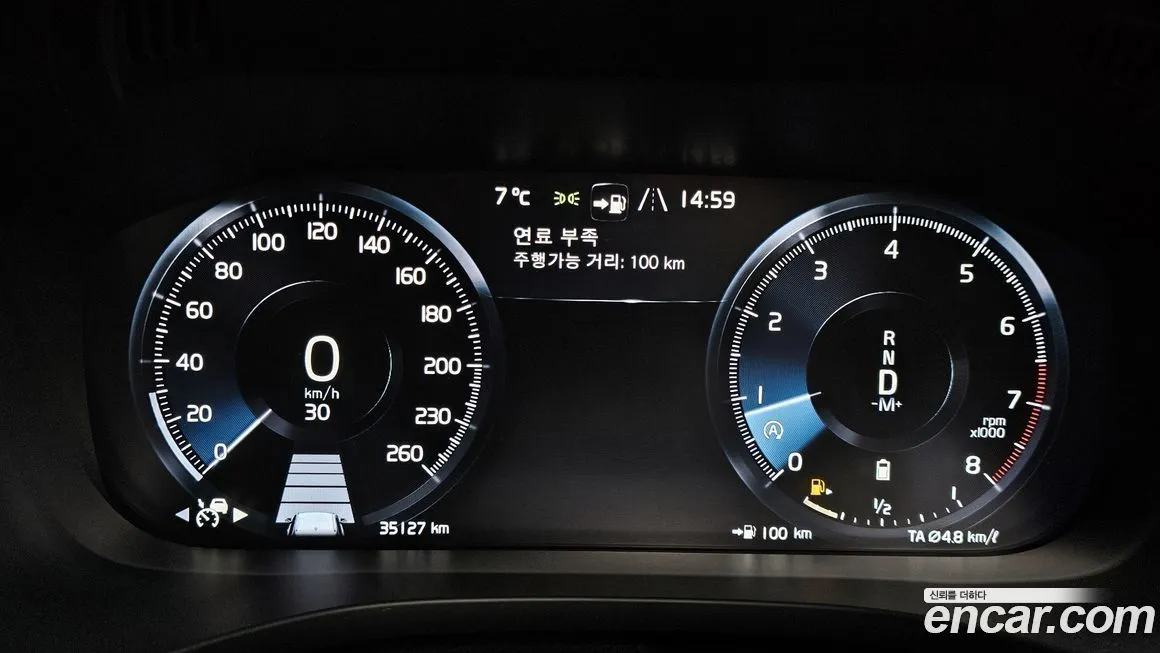 Volvo XC60 2021 из KR, фото 5
