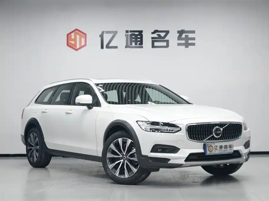 Volvo V90 — фото 4