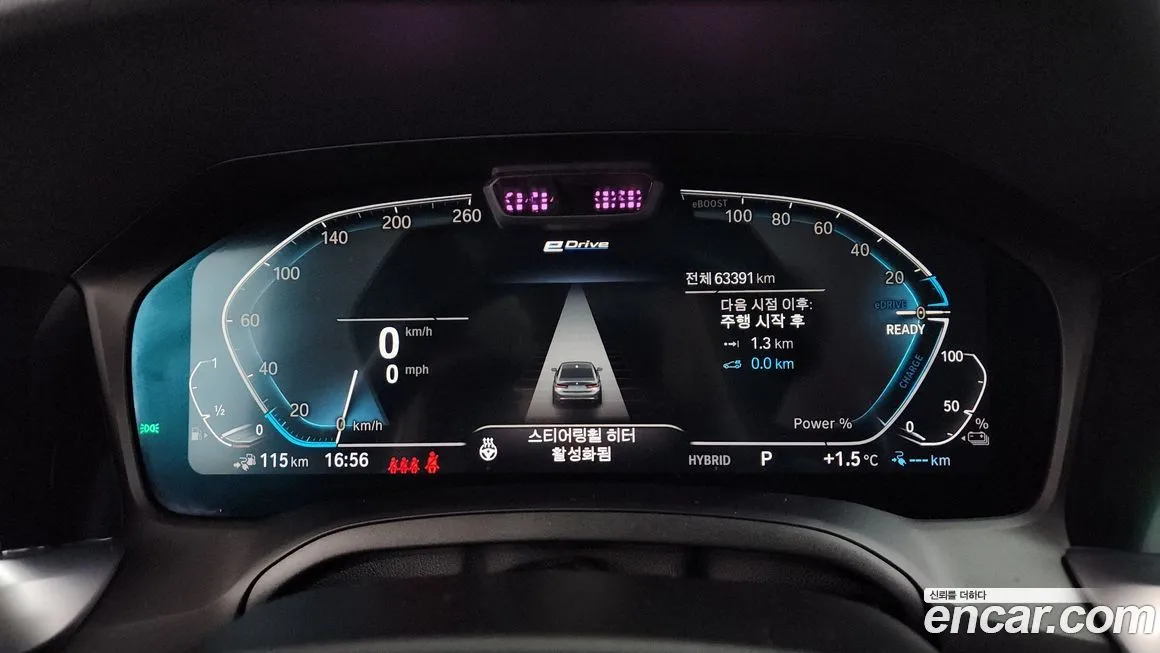 BMW 3-Series 2021 из KR, фото 10