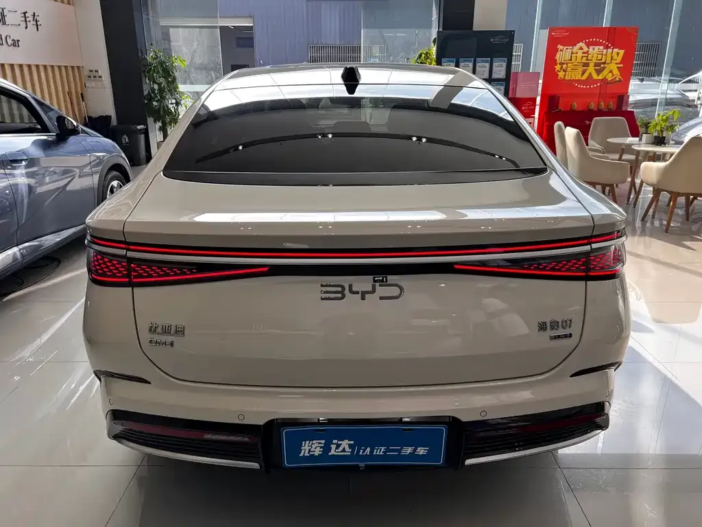 BYD Seal 07 DM-i 2025 из CN, фото 9