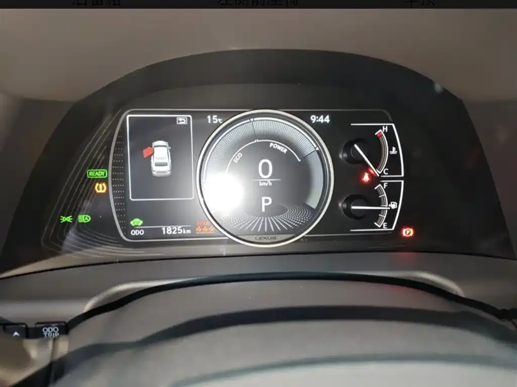 Lexus ES 2025 из CN, фото 3