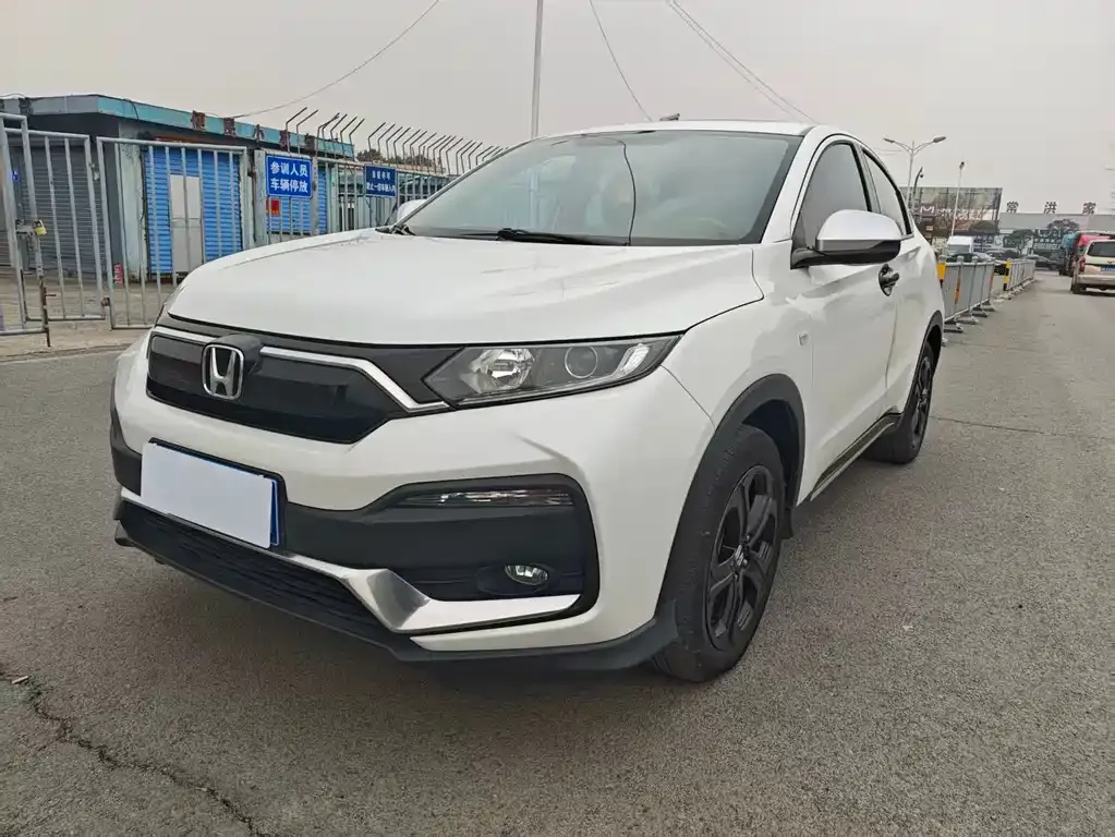 Honda XR-V 2022 из CN, фото 1