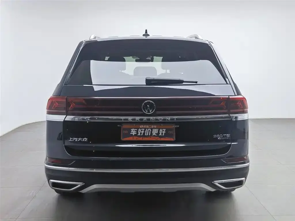 Volkswagen Teramont 2022 из CN, фото 2