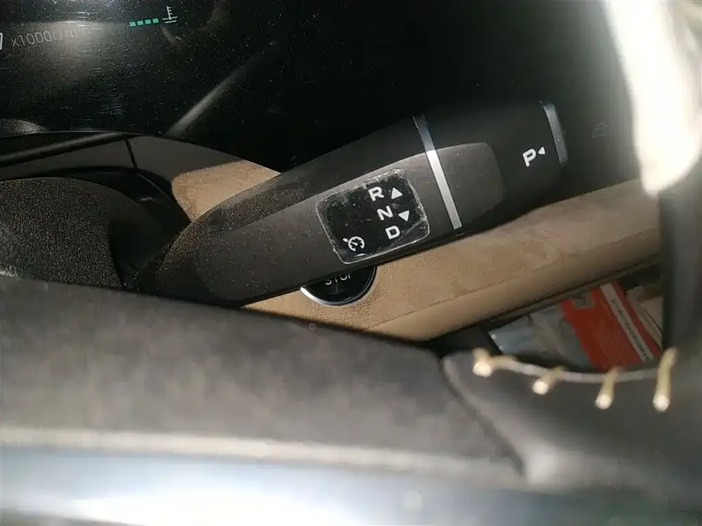 Changan CS75PLUS — фото 2