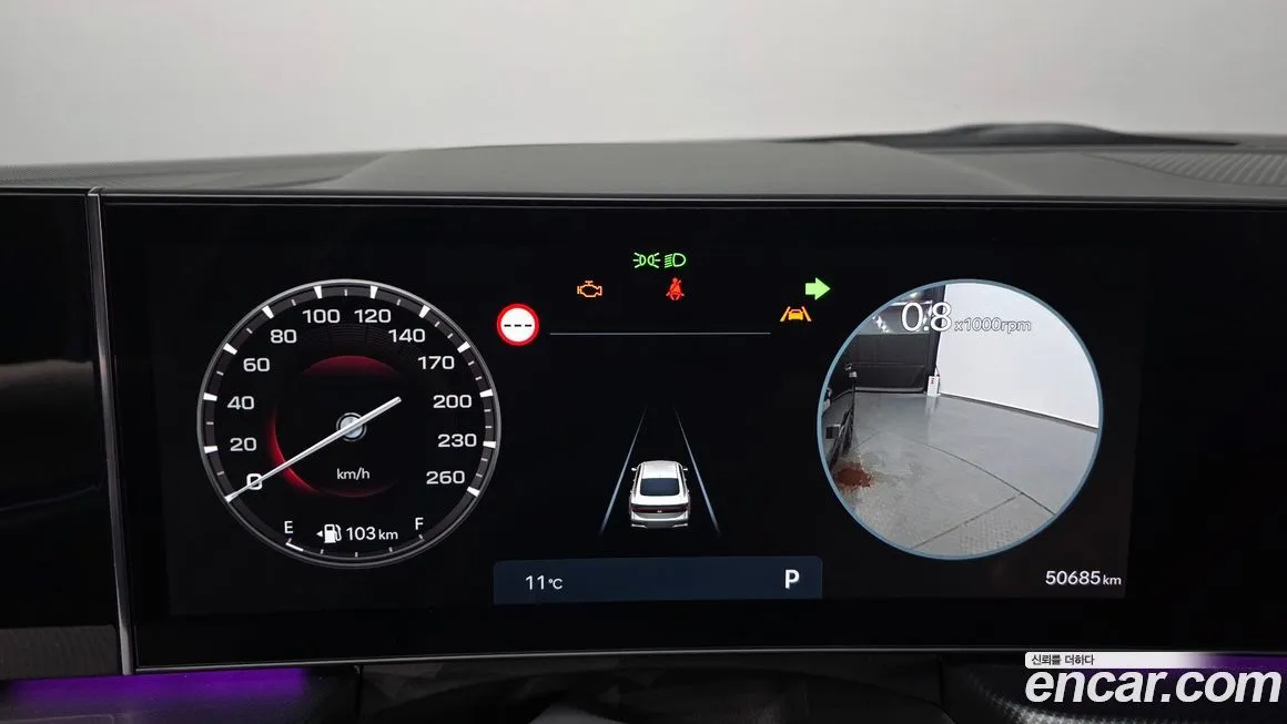 [object Object] Sonata 2024 из KR, фото 8