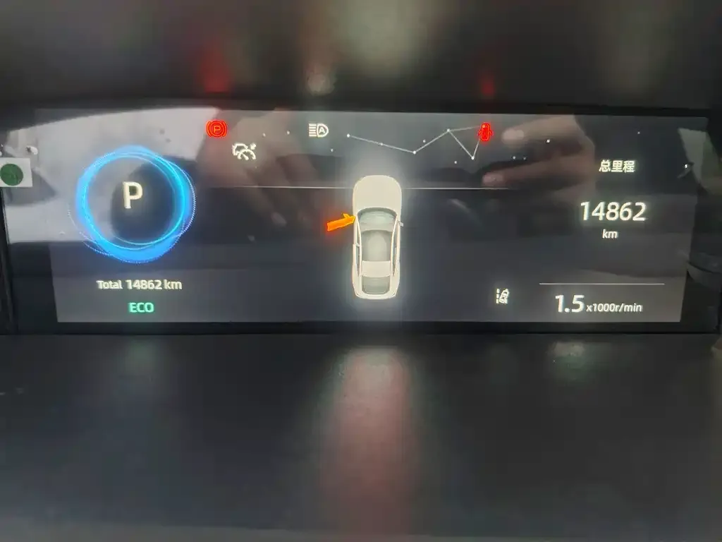 Changan UNI-V 2024 из CN, фото 7
