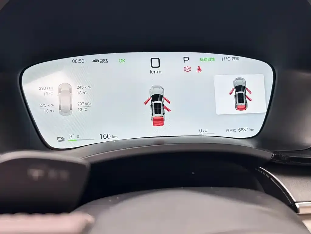 BYD PLUS New Energy 2025 из CN, фото 2
