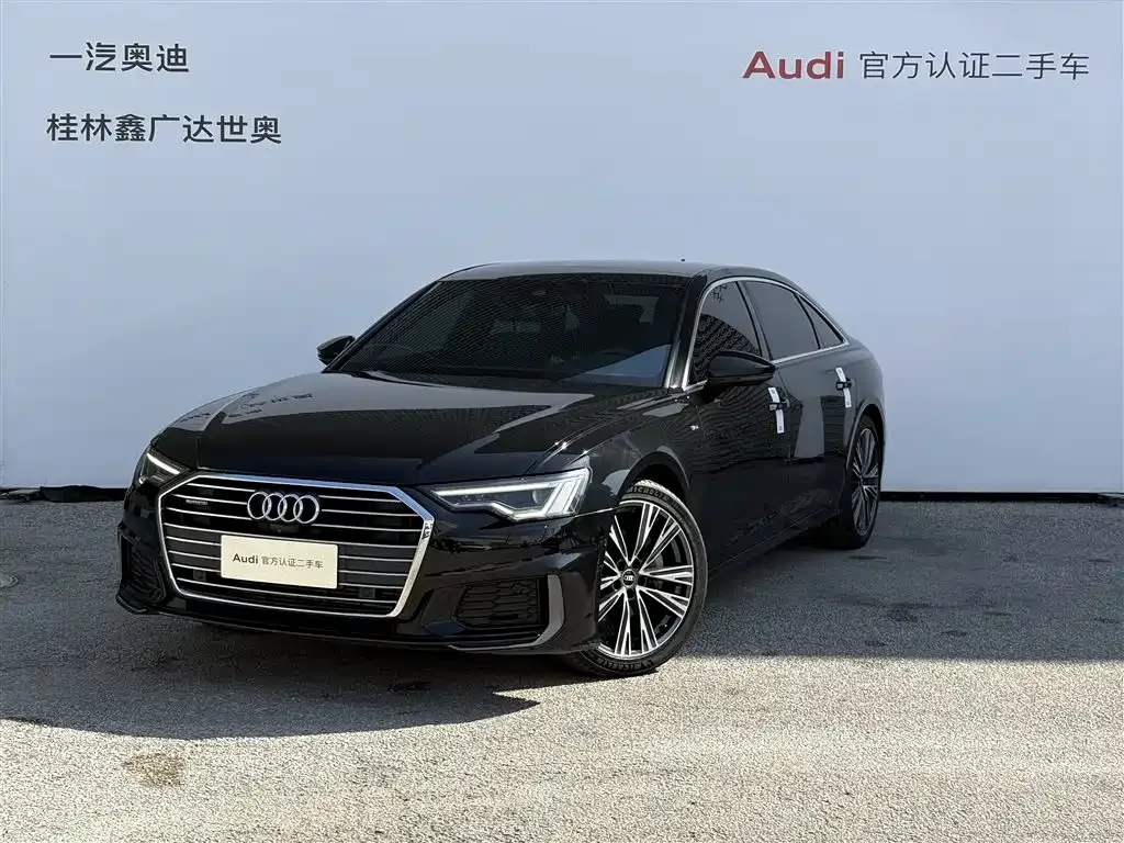Audi A6L 2022 из CN, фото 1