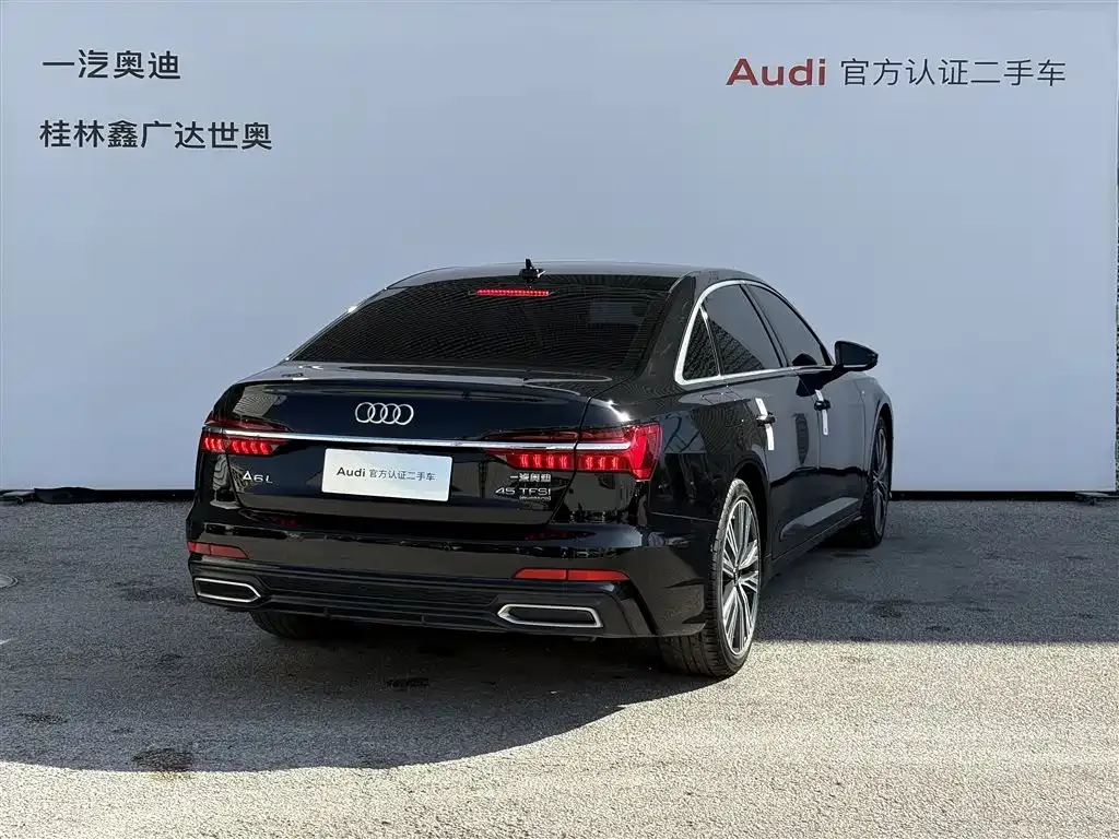 Audi A6L 2022 из CN, фото 2