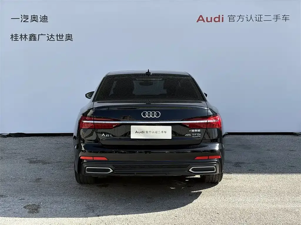 Audi A6L 2022 из CN, фото 6