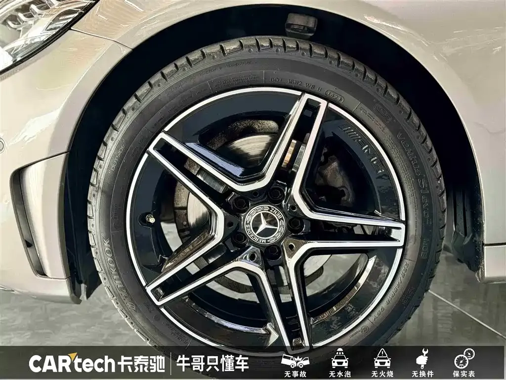 [object Object] C-Class 2021 из CN, фото 10