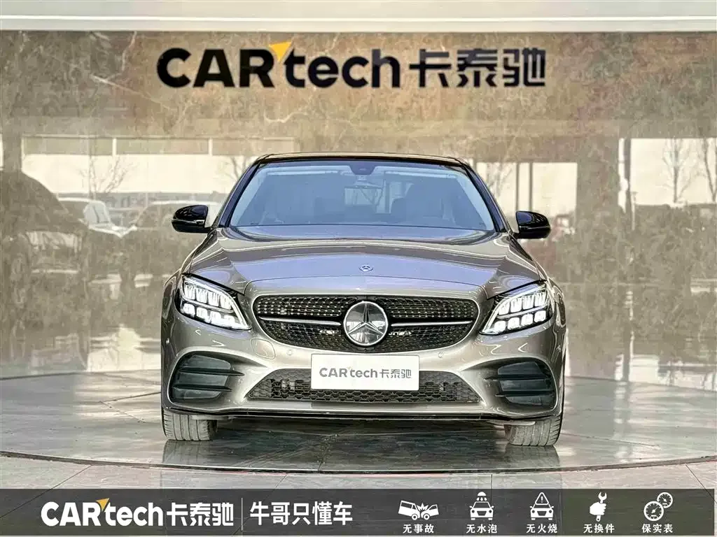 [object Object] C-Class 2021 из CN, фото 2