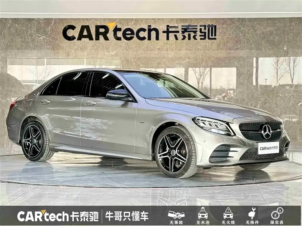 [object Object] C-Class 2021 из CN, фото 3