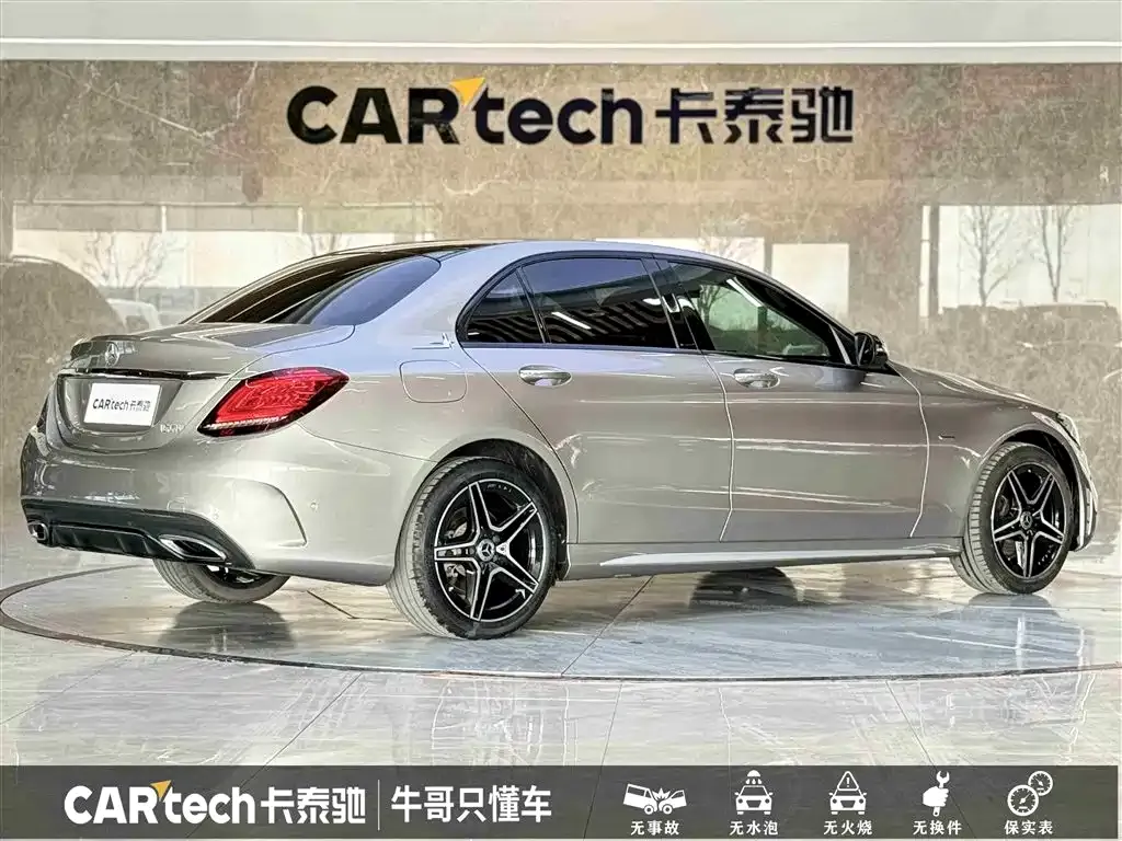 [object Object] C-Class 2021 из CN, фото 4