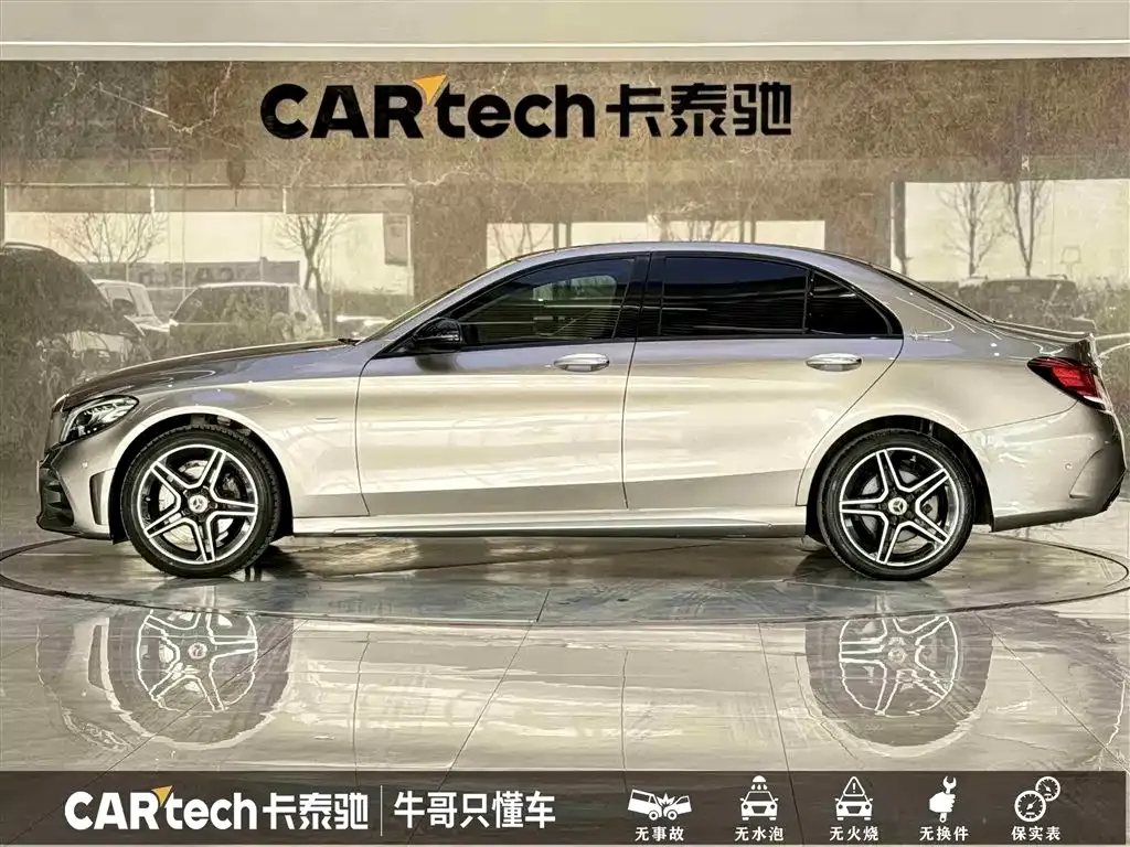 [object Object] C-Class 2021 из CN, фото 7