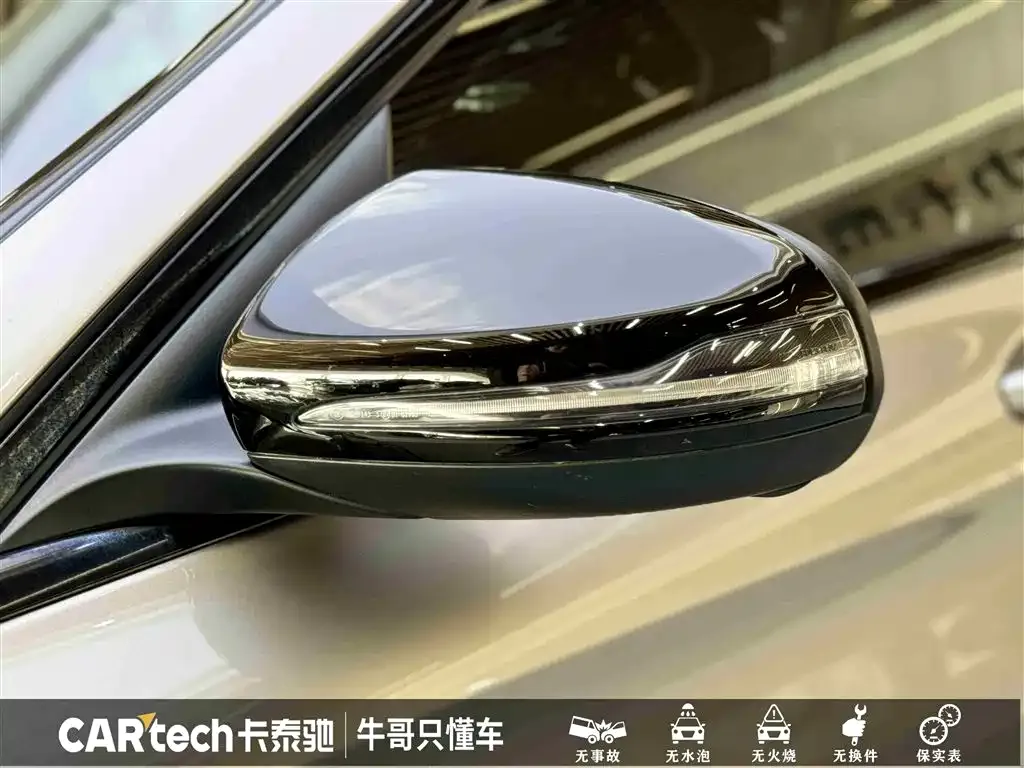 [object Object] C-Class 2021 из CN, фото 9