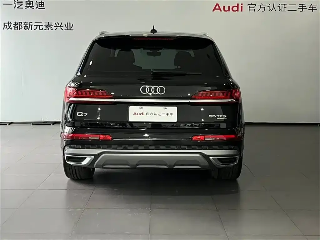 Audi Q7 2023 из CN, фото 2