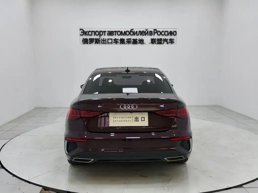 Audi A3 2021 из CN, фото 9